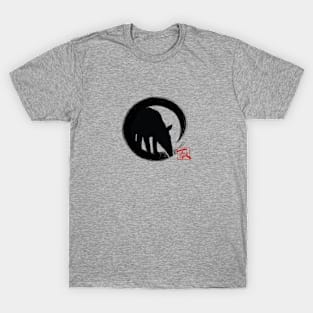 Malayan Tapir In Japanese Enso Circle Zen Tapir T-Shirt